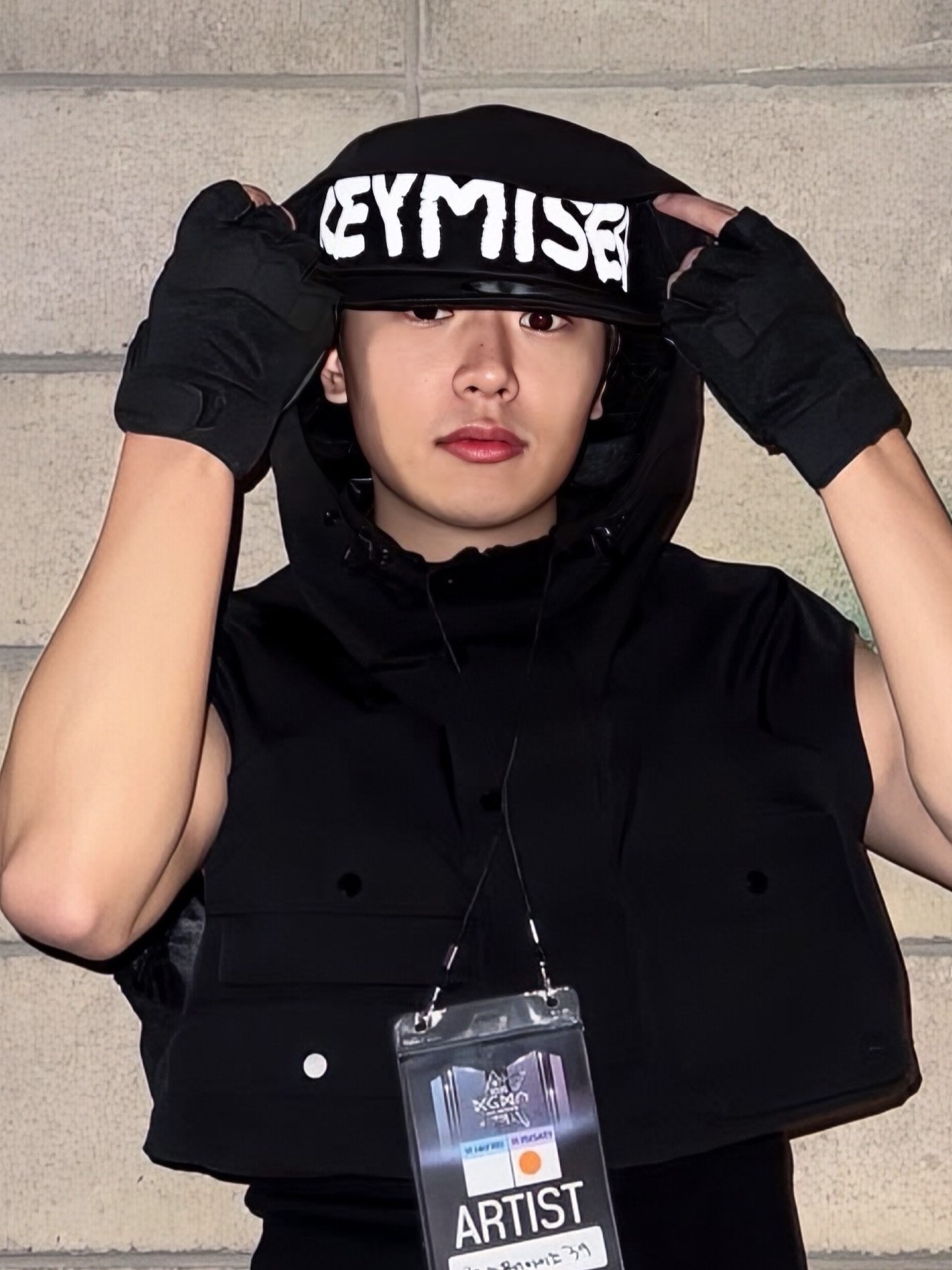 임유수